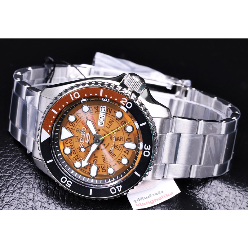 (แถมกล่องแบบพกพาและที่ตัดสาย) นาฬิกา NEW SEIKO 5 SPORTS SKELETON TIME SONAR 70'S รุ่น SRPJ47K / SRPJ