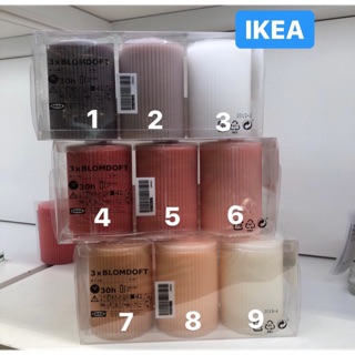 พร้อมส่ง🔥เทียนแท่ง ikea BLOMDOFT เกาหลี เทียนตั้งโต้ะ เทียนสไตล์เกาหลี เทียนสี เทียนหอมตั้งโต๊ะ เทียนหอมกลิ่นดอกไม้