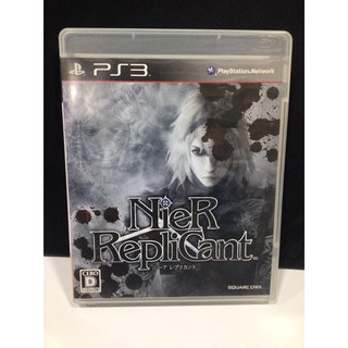 แผ่นแท้ [PS3] NieR RepliCant (Japan) (BLJM-60223 | 60339)