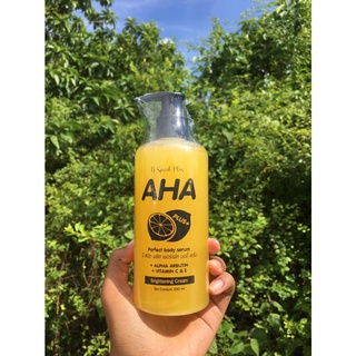 AHA  สปีด พลัส เพอร์เฟค บอดี้ เซรั่ม ช่วยให้ความชุ่มชื้นแก่ผิว ปรับสีผิวให้สม่ำเสมอ
