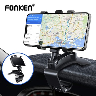 Fonken แดชบอร์ดที่วางโทรศัพท์มือถือ 360 องศา สําหรับติดรถยนต์