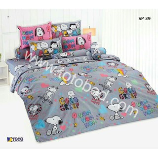 TOTO ผ้าปูที่นอน 3.5ฟุต 5ฟุต 6ฟุต (ไม่รวมผ้านวม) ลายสนู๊ปปี้ Snoopy SP.39