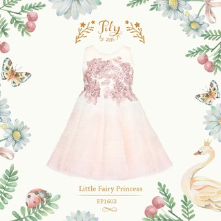 FP1603 Layered tutu dress with sequin and crystal เสื้อผ้าเด็ก ชุดเด็ก ชุดกระโปรงเด็กเล็ก ชุดเด็กผู้หญิง