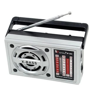 วิทยุ FM/AM iplay IP-386L รุ่น IP-386L วิทยุ FM/AM iplay IP-386L รุ่น IP-386L 385 810