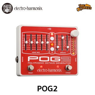 Electro Harmonix POG2 Polyphonic Ocatave Generator เอฟเฟคกีต้าร์ Made in USA