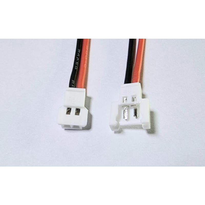 MX2.0ปลั้ก1คู่ สำหรับLipo3.7 v 1sตัวผู้และตัวเมียอะไหล่