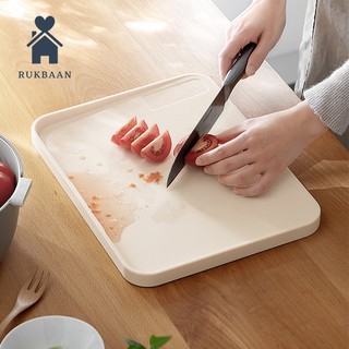 Rukbaan(พร้อมส่ง)เขียงพลาสติก ใช้ได้ทั้งสองด้าน รองน้ำ กันเชื้อรา(K2004)