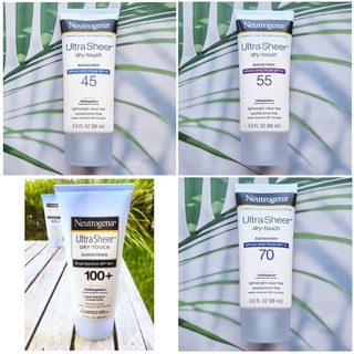 (Neutrogena®) Dry-Touch Sunscreen SPF 45, 55, 70, 100 Travel Size 88 ml นูโทรจีนา ครีมกันแดด กันน้ำ สำหรับผิวหน้า-ผิวกาย