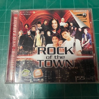 VCD Rock Of The Town