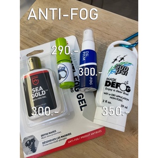 น้ำยากันฝ้า ทาหน้ากากก่อนลงน้ำ Anti Frog mask