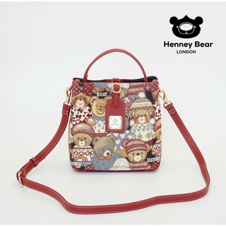 Henneybear - H929 กระเป๋าสะพายข้างใหม่ทรงสวย  new arrival