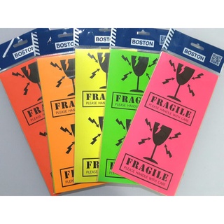สติกเกอร์ ระวังแตก FRAGILE (1 ซองคละสี / 10 ดวง)