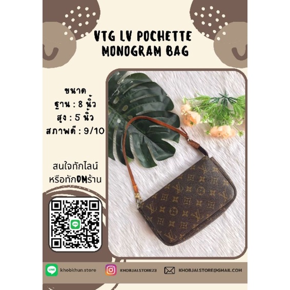 VTG LV POCHETTE MONOGRAM BAG