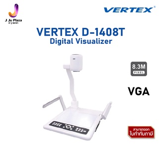 Digital Visualizer VERTEX D-1408T 8.3MP VGA 1 Y  เครื่องฉายภาพ 3 มิติ เวอร์เท็กซ์