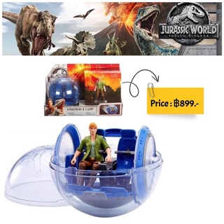 JURASSIC WORLD STORY PACK Gyrosphere &amp; Claire