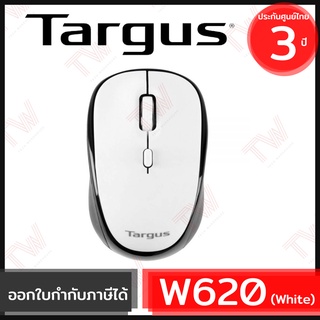 Targus W620 4-Key BlueTrace Mouse - White เม้าส์ไร้สายสีขาว ของแท้ ประกันศูนย์ 3ปี