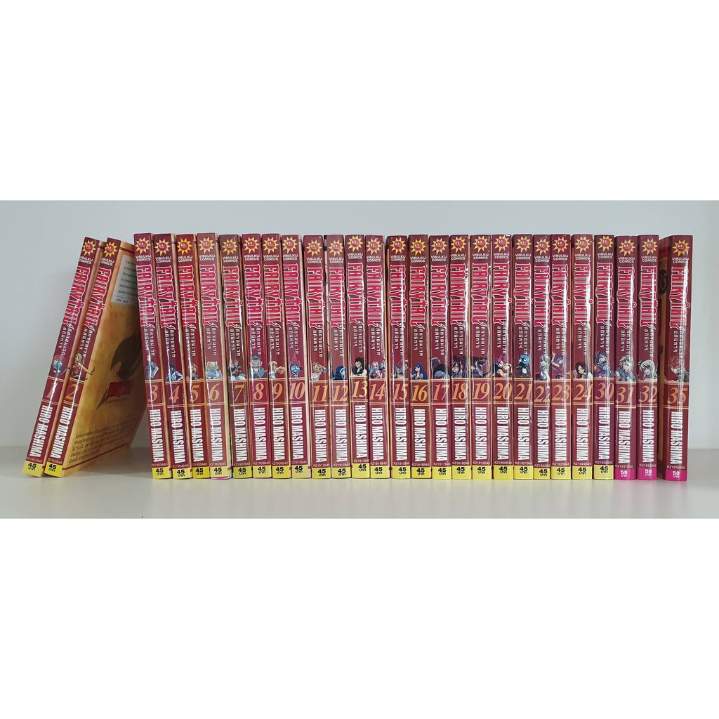 Manga หนังสือการ์ตูน มังงะ แฟรี่เทล Fairy Tail ศึกจอมเวทอภินิหาร