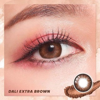 คอนแทคเลนส์🌈Extra Dali🌈 Brown (Beautylens) ขนาดมินิ💖