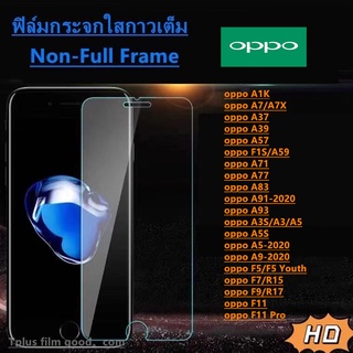 ฟิล์มกระจกใส สําหรับ Oppo A93 A91 A37 A39 A57 A59 A71 A77 A83 A1k A3s A5s A7X a52020 a92020 F5 F7 F9 F11 f11pro