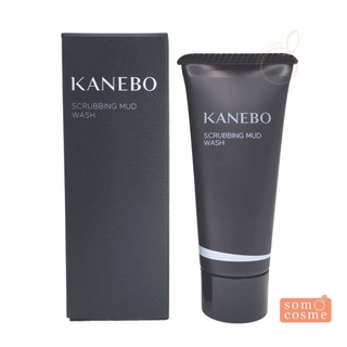 สครับหน้า KANEBO Scrubbing Mud Wash 20 g.