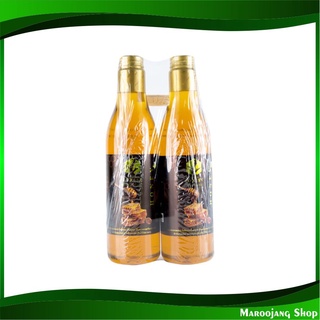 น้ำผึ้ง 1000 กรัม (2ขวด) ซันฟอเรสต์ Sunforest Honey Syrup น้ำผึ๊ง น้ำเชื่อม