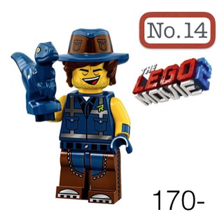 Lego_minifigure_series the lego movie2 NO14