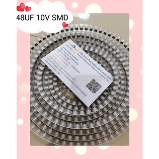 47UF 10V SMD  (1ชุดมี 20 ชิ้น)