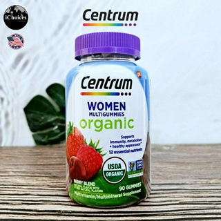 [Centrum] Womens Multigummies Organic, Berry Blend 90 Gummies เซนทรัม วิตามินรวมออร์แกนิก สำหรับหญิง แบบเม็ดเคี้ยว