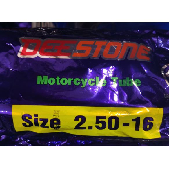 ยางใน 250-16 ยางขอบ16 ยางในรถมอเตอร์ไซค์ 250-16