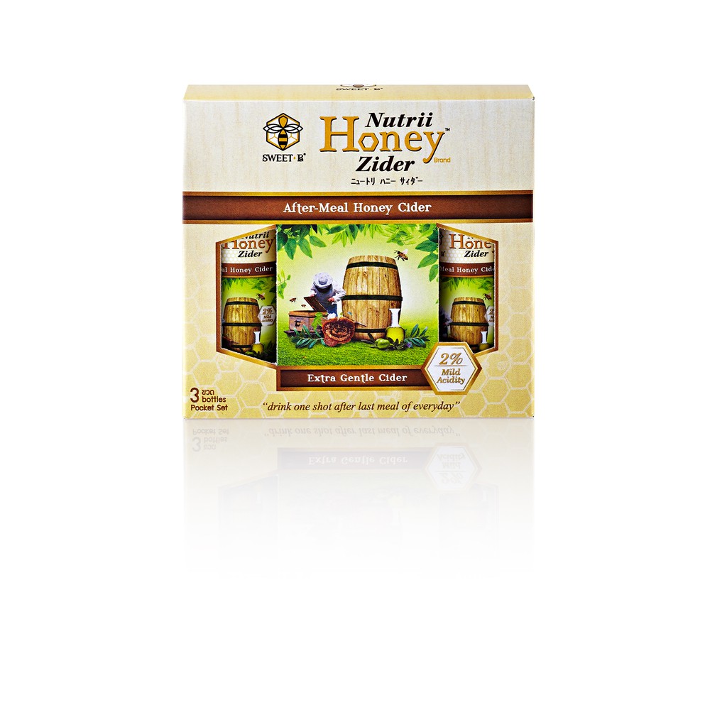 Siam's Royal SweetB Nutrii Honey Zider Pocket Set