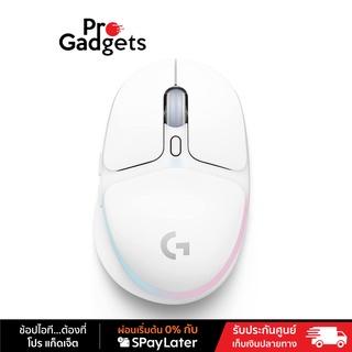 Logitech G705 Wireless Gaming Mouse เมาส์เกมมิ่งไร้สาย Aurora Collection 8,200 DPI