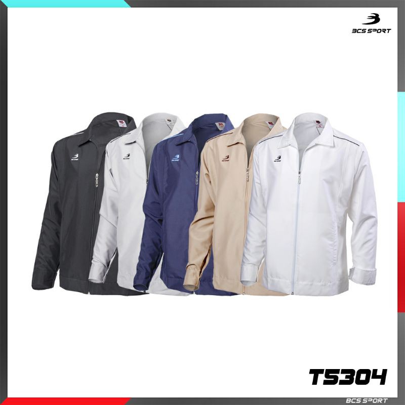 BCS Sport (บีซีเอส สปอร์ต) เสื้อแจ็คเก็ต T5304 เสื้อคลุม มี 5 สี ดำ เทาอ่อน กรม กากี ขาว Size S-8L (รอบอกเสื้อ 40"- 58")