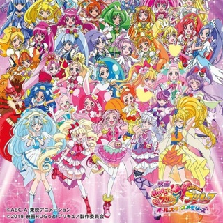 ของสะสม พริตตี้เคียว Pretty Cure (PreCure)