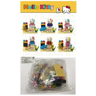 เลโก้ตัวต่อ Kitty (SET 6 PCS) ไม่มีกล่อง POC0054