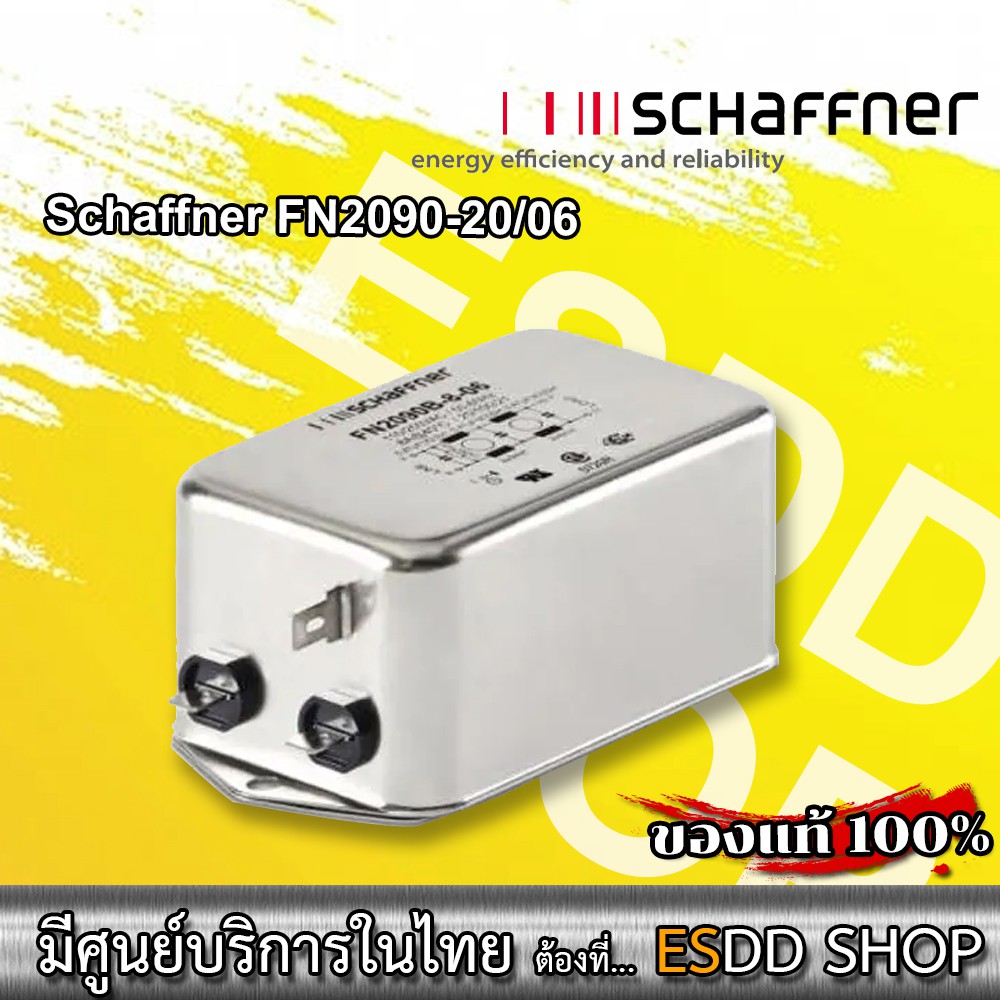 FN2090-20/06 ฟิลเตอร์ Single Phase, Multi-Stage EMI Filter 20A With Excellent Attenuation Performance
