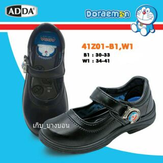 ADDA​รองเท้านักเรียนรุ่น41Z01(โดเรม่อน)​