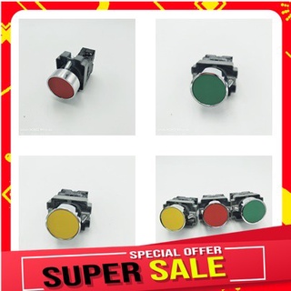 MODEL:XB2-BA PUSH BUTTON SWITH 22MM ,สวิตซ์ปุ่มกด ขนาด 22มิล,Ith: 10A AC15 240V 3A COLOR: RED GREEN YELLOW BLUE  BLACK