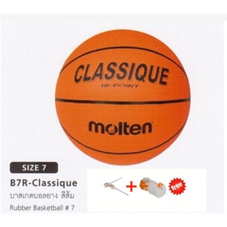 ลูกบาสเกตบอลMolten B7R-CLASSIQUE ‼️มี มอก. ของแท้ 💯%‼️ลูกบาสเกตบอล บาสเกตบอล Molten รุ่น