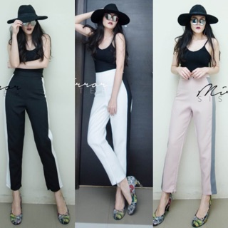 ToTTi Contrast stack pants