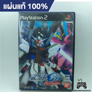 แผ่นแท้PS2 :Mobile Suit Gundam SEED: Never Ending Tomorrow (Japan)มือสอง แผ่นเกมส์แท้ps2 Gundam Ps2