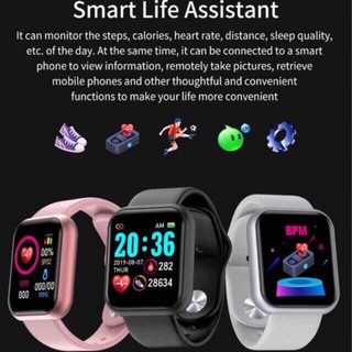 Smart Watch D20นาฬิกาข้อมืออัจฉริยะกันน้ำได้