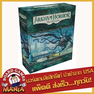 Arkham Horror The Card Game – The Dunwich Legacy Campaign Expansion