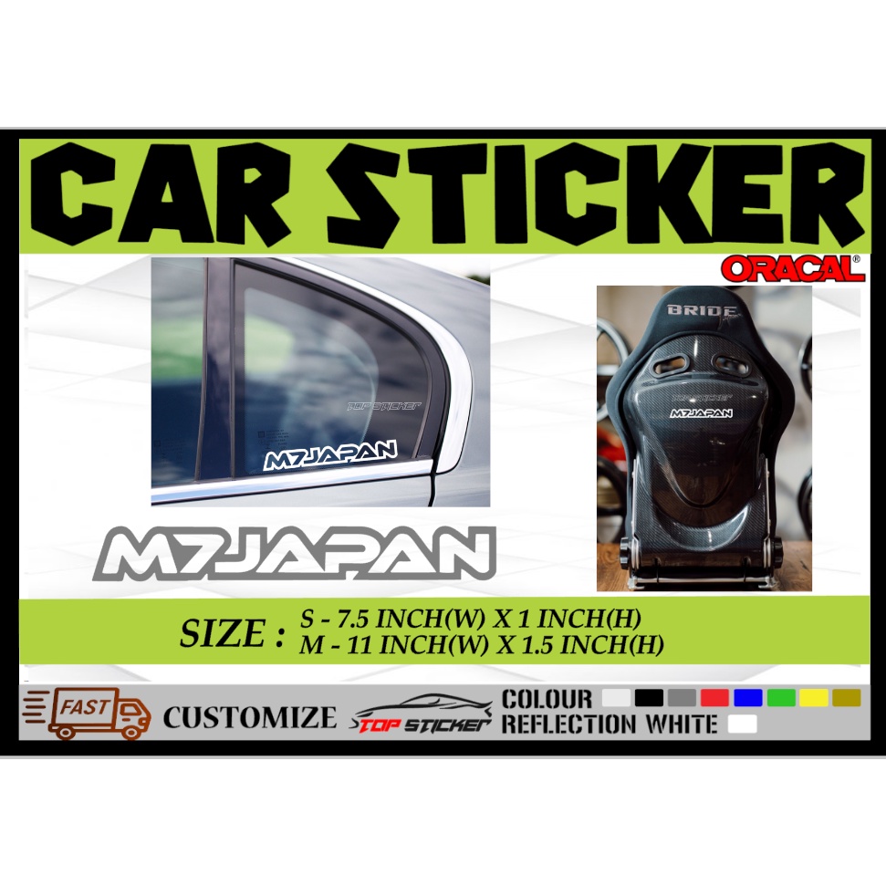 M7 JAPAN สติ๊กเกอร์ติดรถยนต์ AKSISESORI สติ๊กเกอร์ KERETA