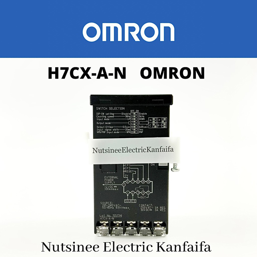 H7CX-A-N COUNTER OMRON ของแท้ 5,600 บาท