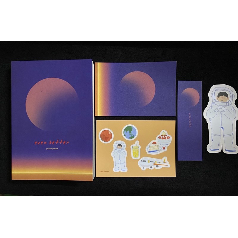 นิยาย even better มือสอง