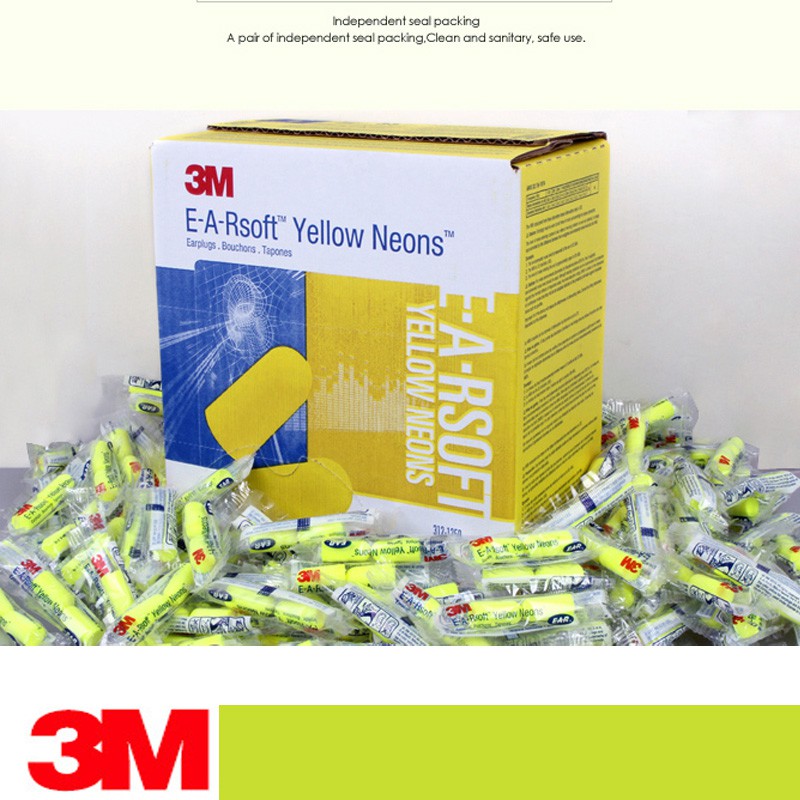 50 คู่ - 3M 312-1250 ปลั๊กหู โฟมนุ่มนีออนสีเหลือง