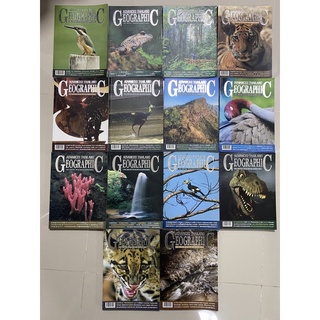 นิตยสาร Advanced Thailand Geographic