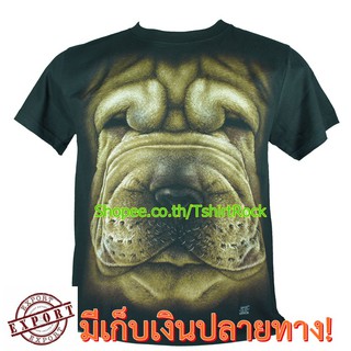 เสื้อลาย หน้าสุนัข หน้าย่น charpais dog เต็มหน้า เสื้อยืด สกรีนหน้าหลัง