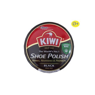 KIWI ยาขัดรองเท้ากีวี ขนาด 100 มล สีดำ (SHOE POLISH)