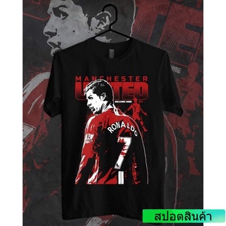 Cristiano Ronaldo t-shirt